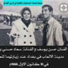 jasem karkok كركوك profil fotoğrafı