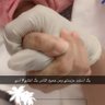 ولد الديرة's profile picture