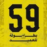 Profilbild von ابوتميم