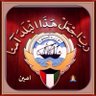 معاك على الخط 📞 profil fotoğrafı