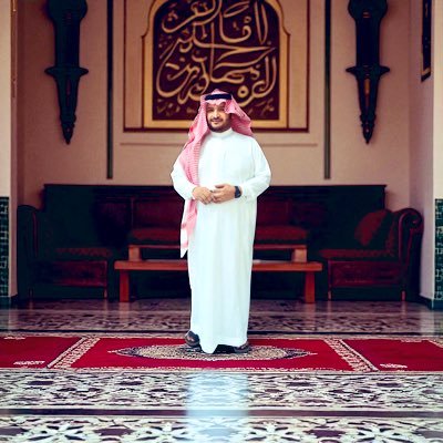 عبدالعزيز محمد الغامدي 🇸🇦's profile picture