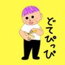 Profilbild von どてぴ