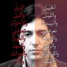 Фото профиля Ahmed