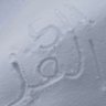 خوله 🪐🩵 profil fotoğrafı
