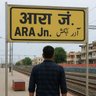ARA JILA's profile picture