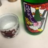 やんぬ 的头像