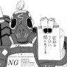 コロダやん 的头像