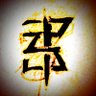 Profilbild von DC_3P๐๏ธ