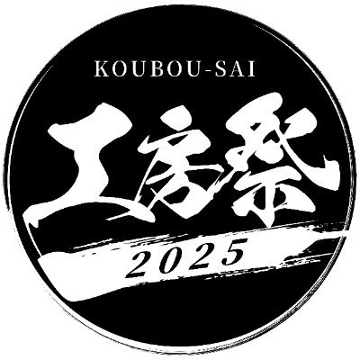 kobosai_2025's profile picture