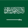 عبدالرحمن بن مبارك profil fotoğrafı