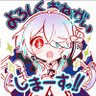 Фото профиля わななきます。