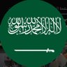 عبد الرحمن عسيري Abdulrahman Asiri profil fotoğrafı