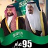 Profilbild von ع ـلي 💚🇸🇦