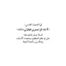 أسستغفرالله♥️'s profile picture