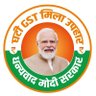 Profilbild von Ravindra Anaspure (Modiji Ka Parivaar)