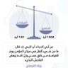 Фото профиля فهد المقبل
