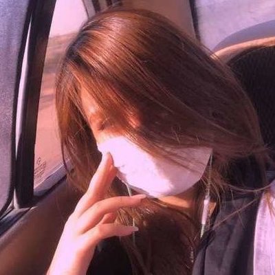 من آتیشم مالک ایرج ☕'s profile picture
