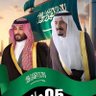 Фото профиля ابو ندى