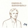 Profilbild von 奥巴牛的马