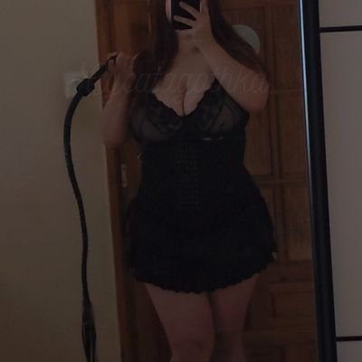 Goddess Ginger Sin 👑's profile picture