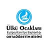 Eyüpsultan Ülkü Ocakları Ortaöğretim Birimi profil fotoğrafı