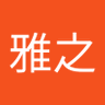 田島雅之's profile picture