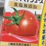 Фото профиля ぴろぴろP