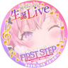 Profilbild von しょー🧪 【エイトローズ】🛸💜