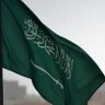 Profilbild von 💚 … الوافي🇸🇦 … 💚