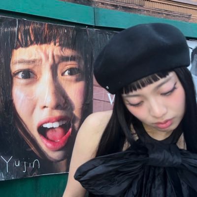 wheresyujin's profile picture