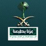 ابو ياسر's profile picture