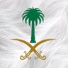 عبدالله القحطاني profil fotoğrafı