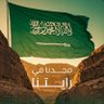 Profilbild von محمد