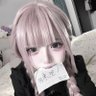 宅愛's profile picture
