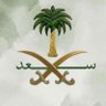 Фото профиля سعد الدوسري 49