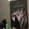 سعود profil fotoğrafı