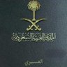 سماهر's profile picture