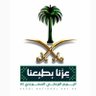 ~أبو مشعل ~'s profile picture
