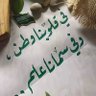 Фото профиля Swari94