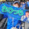 あーちゃん's profile picture