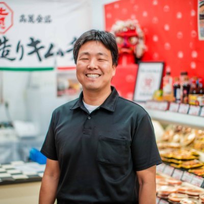 黄(ファン)成守/大阪のキムチ屋さん's profile picture