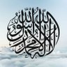 Abo Ali profil fotoğrafı