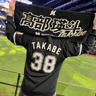 schako_san's profile picture