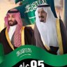 Фото профиля 🇸🇦علي بن يحيى الأسلمي🇸🇦