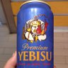 Profilbild von 8709のY