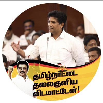Ezhilan's profile picture