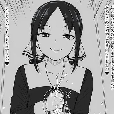 InTheDarkness09's profile picture