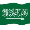 عبدالله الكناني's profile picture