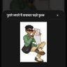 Akshat profil fotoğrafı