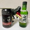 シー・ハープ 的头像